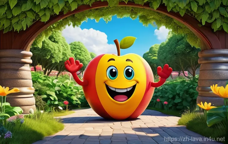라바 테마파크 위치와 특징 - **Whimsical "Larva" Park Entrance:** A brightly colored, fantastical theme park entrance. The main a...